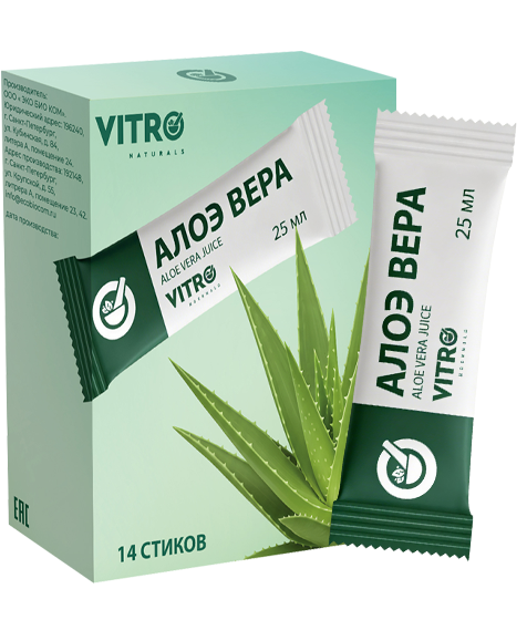 Алоэ Вера напиток в стиках (Aloe Vera Vitro Naturals) 14 стиков по 25 мл