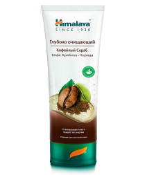 Кофейный скраб глубоко очищающий с кофе арабикой и корицей (Himalaya Herbal care) 75 мл