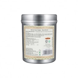 УЦЕНКА! Краска для волос Темно-коричневая Кхади ПОМЯТА БАНКА (Herbal Hair Colour Dark Brown Khadi) 150 г