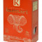 Чай черный непальский Королевский Кумари (Black Royal Tea Wisdom of Kumari) 200 г