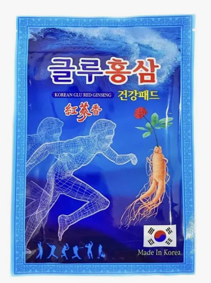 Пластырь корейский с красным женьшенем обезболивающий, противовоспалительный (Korean Glu Red Ginseng) 20 шт