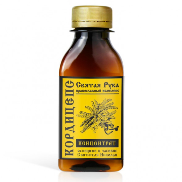 Настойка кордицепса (Святая Рука) 100 мл 