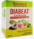 Диабеат лечение сахарного диабета Хамдард (Diabeat Hamdard) 60 табл