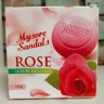 УЦЕНКА! Мыло с розой сандаловое Майсор ПОМЯТА УПАКОВКА (Mysore Sandal's Rose Luxury Bath Soap Karnataka) 150 г