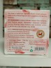 УЦЕНКА! Мыло с розой сандаловое Майсор ПОМЯТА УПАКОВКА (Mysore Sandal's Rose Luxury Bath Soap Karnataka) 150 г