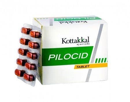 УЦЕНКА! Пилоцид при геморрое Коттаккал СРОК ДО 02.2027 (Pilocid Kottakkal) 100 табл