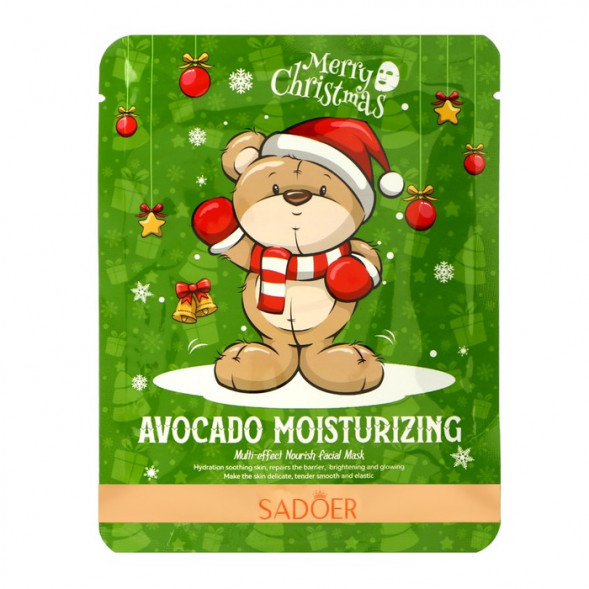 Маска тканевая для лица с авокадо Новогодняя (Merry Christmas Avocado moisturizing Facial Mask) 25 г