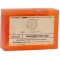Мыло Мед и Глицерин Кхади (Khadi Glycerine Honey soap) 125 г