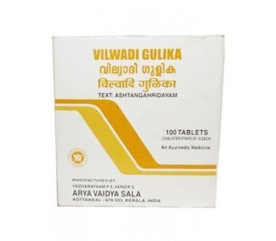 Вилвади гулика при отравлениях Коттаккал (Vilwadi gulika Kottakkal) 100 табл