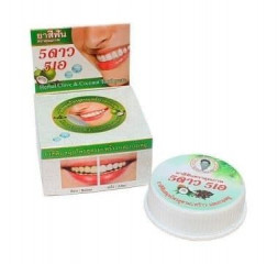 Тайская зубная паста Кокос 5 звезд Косметик (5 Star Cosmetic Coconut) 25 г