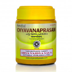 УЦЕНКА! Чаванпраш Коттаккал ПОМЯТА БАНКА (Chyawanprash Kottakkal) 500 г