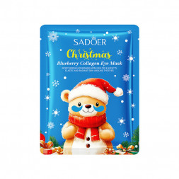 Патчи гидрогелевые с экстрактом черники подарочные (Sadoer Blueberry Collagen Eye mask) 2 шт