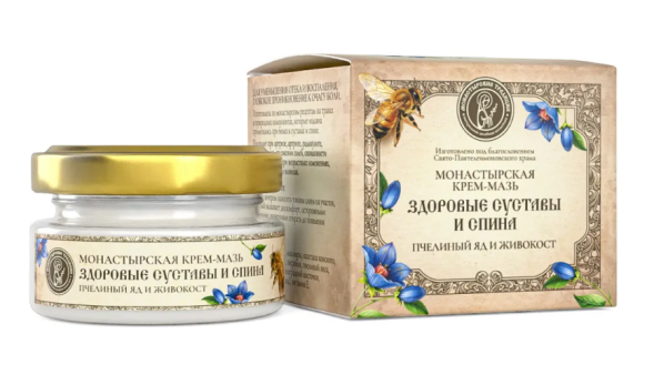 Мазь Здоровая спина и суставы с живокостом и пчелиным ядом (Монастырские традиции) 50 мл