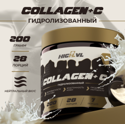 Коллаген комплекс с витамином С (Collagen Complex and Vitamin C HIGHLVL Naturalsupp) 200 г (28 порций)