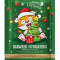 Маска тканевая для лица с водорослями Новогодняя (Merry Christmas Seaweed Hydrating Facial Mask) 25 г