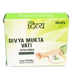УЦЕНКА! Мукта Вати при давлении Дивья НАДОРВАНА УПАКОВКА (Divya Mukta Vati Patanjali) 120 табл