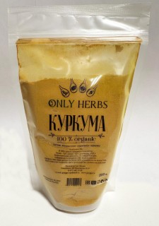 УЦЕНКА! Куркума молотая Турмерик СРОК ДО 06.2026 (Turmeric Powder Only Herbs) 200 г