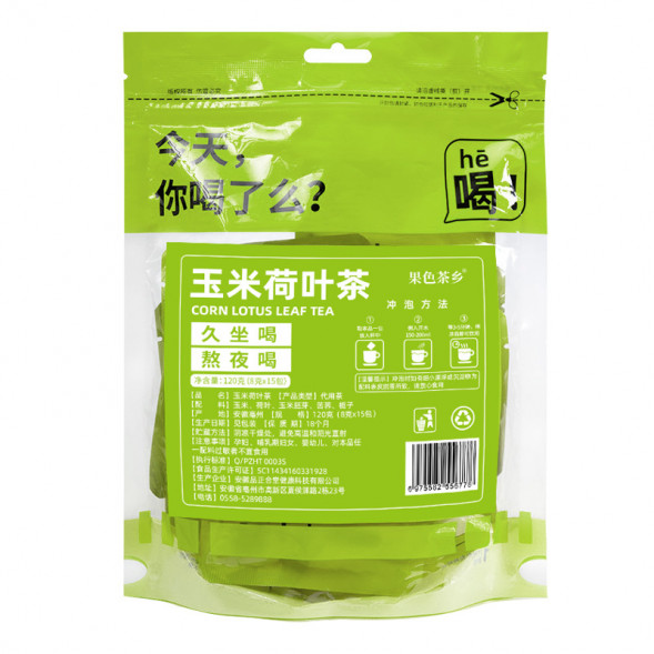 Китайский чай из листьев лотоса кукурузный (Corn Lotus Leaf Tea) 15 пакетиков х 8 г