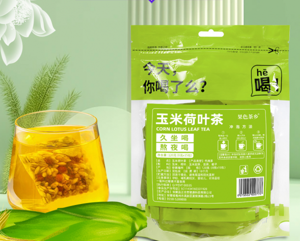 Китайский чай из листьев лотоса кукурузный (Corn Lotus Leaf Tea) 15 пакетиков х 8 г