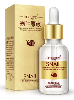 Эссенция увлажняющая для лица с муцином улитки (Snail Essence Moisturizing Hydrating Liquid Images) 15 мл