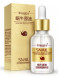 Эссенция увлажняющая для лица с муцином улитки (Snail Essence Moisturizing Hydrating Liquid Images) 15 мл