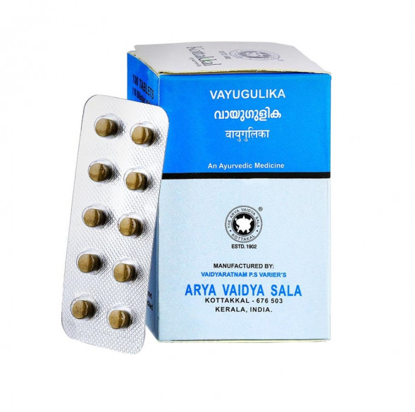 Вайю Гулика для нервной системы Коттаккал (Vayugulika Kottakkal) 100 таб