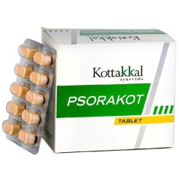 УЦЕНКА! Псоракот от псориаза Коттаккал СРОК ДО 01.2027 (Psorakot tablet Kottakkal) 100 таб
