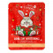 Маска тканевая для лица с арбутином Новогодняя (Merry Christmas Arbutin Whitening Facial Mask) 25 г