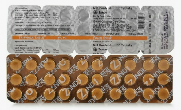 Трифала Занду очищение и детокс (Triphala Zandu) 30 табл