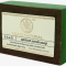 Мыло-Скраб Абрикос Кхади (Khadi Apricot Scrub Soap) 125 г