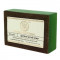 Мыло-Скраб Абрикос Кхади (Khadi Apricor Scrub Soap) 125г
