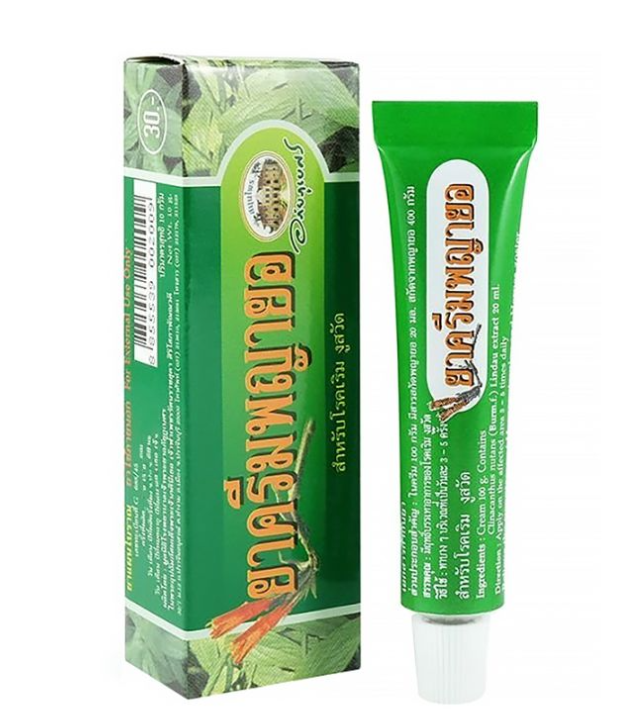 Тайский бактерицидный крем от герпеса и аллергии (Abhaibhubejhr Payayor Cream) 10 г