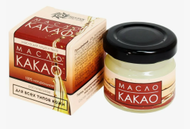 Масло Какао для лица и тела (Бизорюк - Фабрика Здоровья) 28 мл