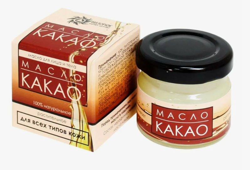 Масло Какао для лица и тела (Бизорюк - Фабрика Здоровья) 28 мл