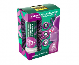 УЦЕНКА! Карандаш-ингалятор Свободное дыхание с лавандой и сосной ПОМЯТА УПАКОВКА (Кавказский целитель) 1,3 г