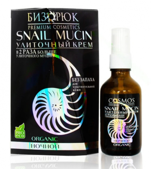 Крем для лица улиточный без запаха Ночной (Snail Mucin Бизорюк) 50 мл