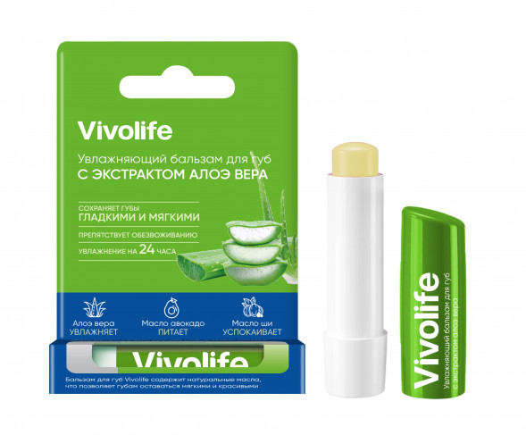 Бальзам для губ увлажняющий с экстрактом алоэ вера (Vivolife Aloe Vera) 5,2 г