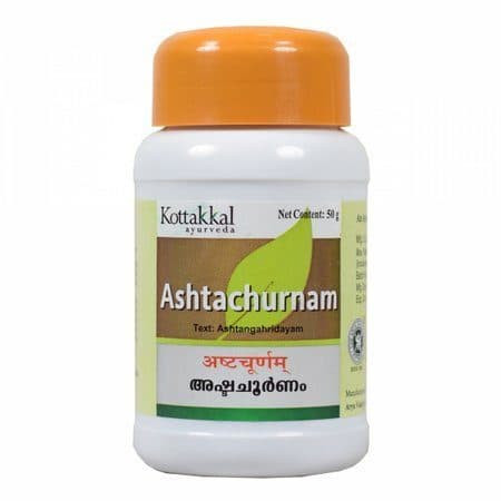 Аштачурнам Коттаккал (Ashtachurnam Kottakkal) 50 г