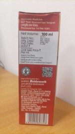 Махабрингарадж Масло для волос Бадьянатх (Mahabhringraj Tel Baidyanath) 100 мл