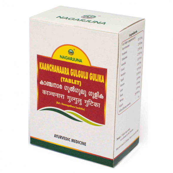 Канчанар Гугул Гулика Нагарджуна (Kaanchanaara Gulgulu Gulika Nagarjuna) 100 табл
