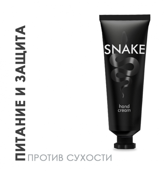 Крем для рук Змеиный жир (Snake hand cream TaiYan) 80 мл