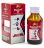 УЦЕНКА! Ревматил масло для суставов и мышц Дабур ПОМЯТА УПАКОВКА (Rheumatil Oil Dabur) 50 мл