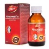 УЦЕНКА! Ревматил масло для суставов и мышц Дабур ПОМЯТА УПАКОВКА (Rheumatil Oil Dabur) 50 мл