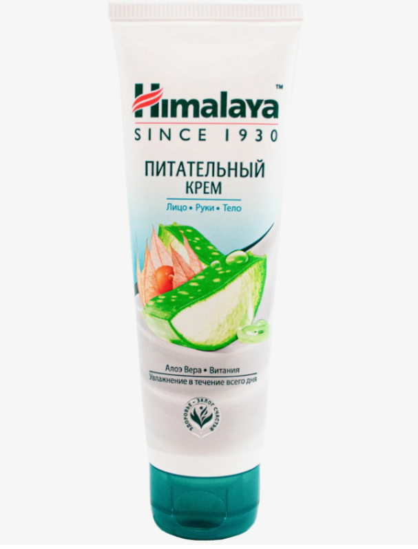 Крем питательный с алоэ вера для лица, рук и тела Хималая (Himalaya Сream) 75 мл