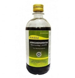 Ашвагандариштам Коттаккал (Aswagandharishtam Kottakkal) 450 мл