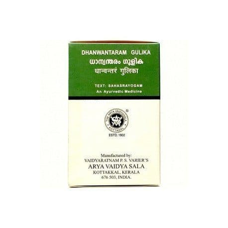 Дханвантарам гулика Коттаккал (Dhanwantharam Gulika Kottakkal) 100 табл