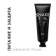 УЦЕНКА! Крем для ног Змеиный жир СРОК ДО 07.2025 (Snake foot cream TaiYan) 50 г