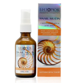 Крем для лица улиточный Антивозрастной (Бизорюк) 50 мл
