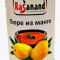 Пюре Манго без сахара Альфонсо (Mango Pulp Alphonso Rasanand) 450 г