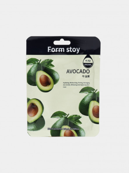 Маска тканевая для лица с авокадо (Hydrating Anti-Aging Mask Sheet Avocado Formstoy) 25 мл